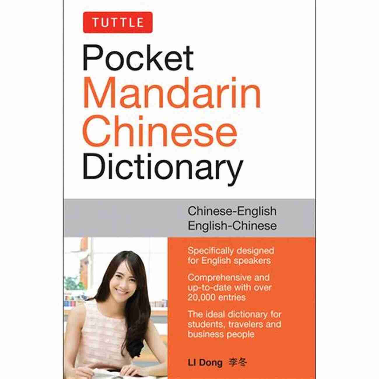 Tuttle Pocket Chinese Dictionary Your Ultimate Companion For Learning Chinese Tuttle Pocket Chinese Dictionary: Chinese English English Chinese